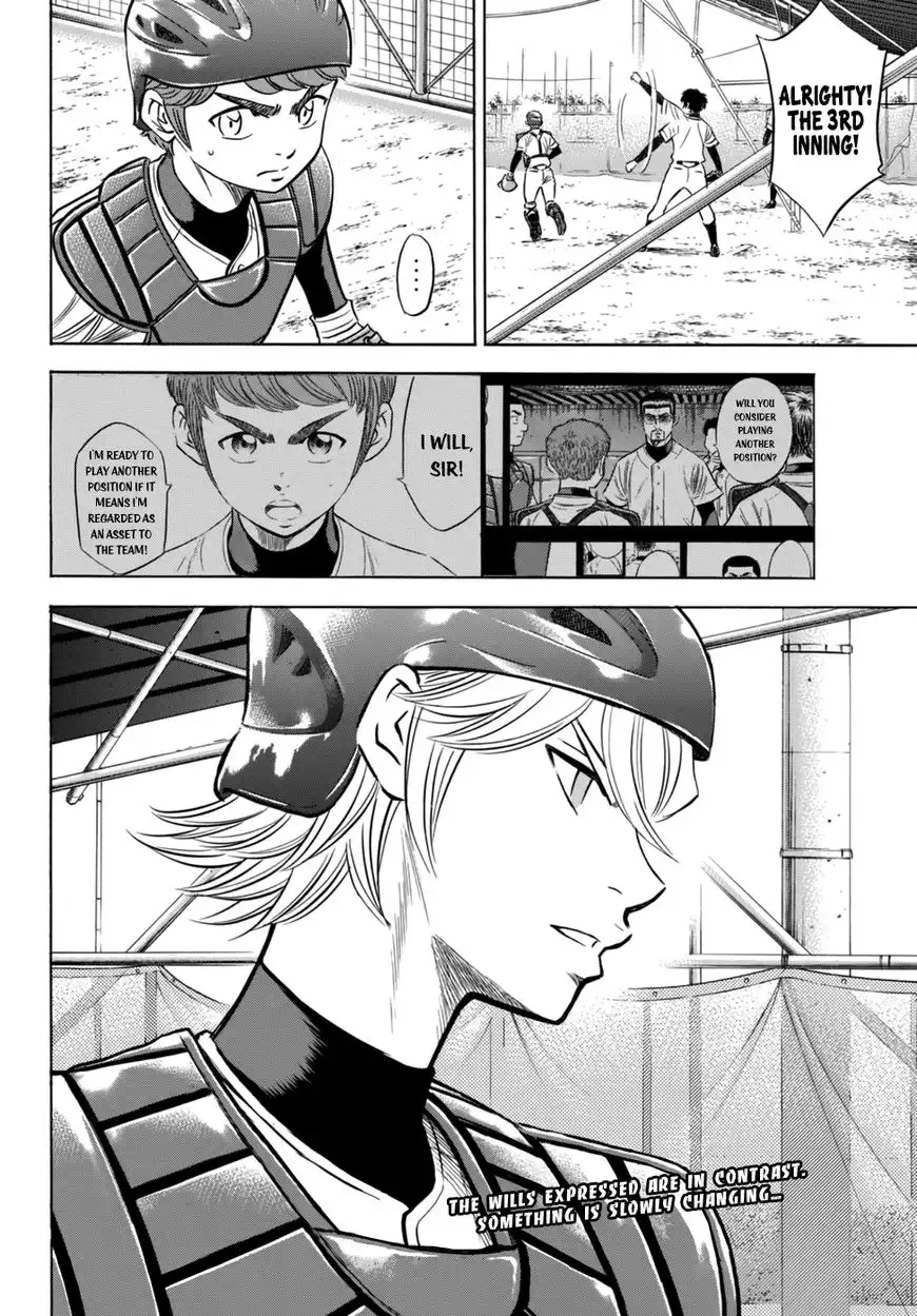 Daiya no A - Act II Chapter 87 20